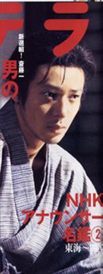 62690975-JO.jpg