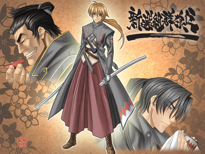 2051203194-Gunrou-den-Wallpaper.jpg