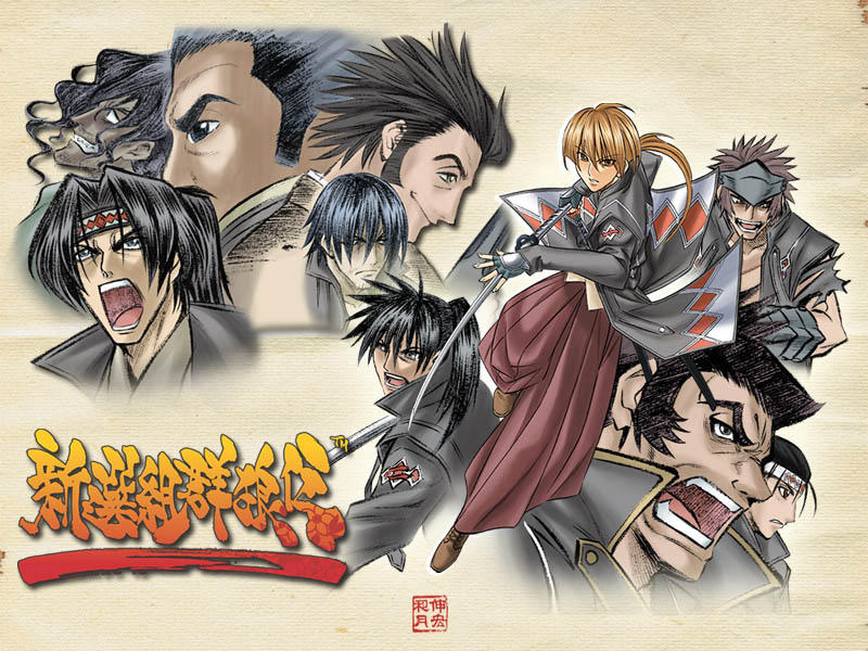 208060794-Gunrou-den-Wallpaper.jpg