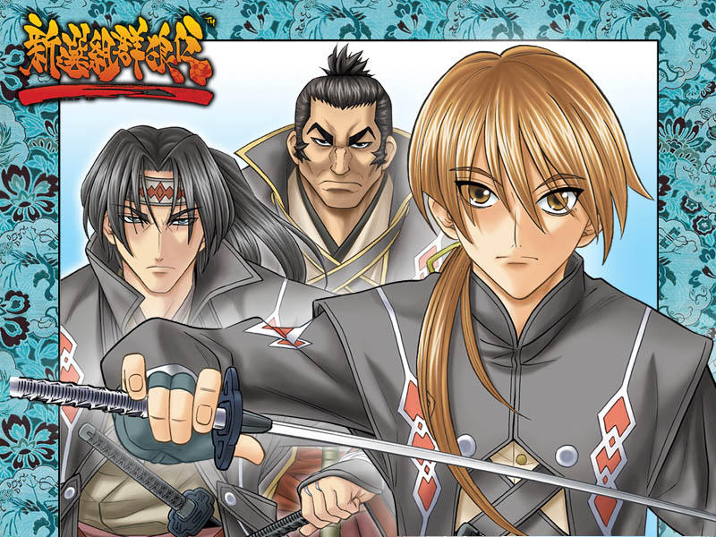 612802128-Gunrou-den-Wallpaper.jpg