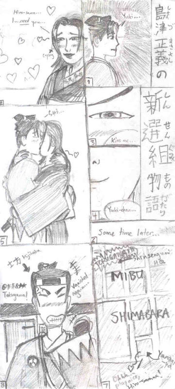 1116694897-Shinsengumi-Monogatari-1.jpg