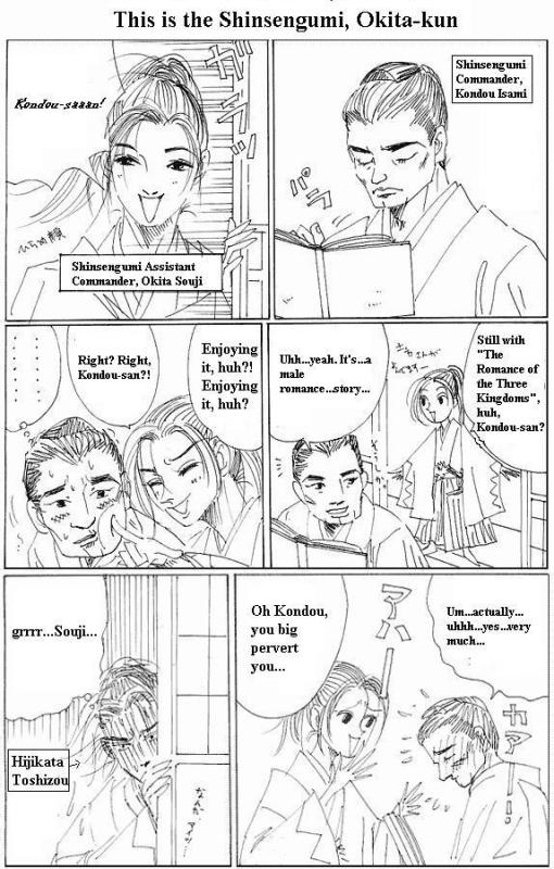 1084783585-Okita-and-Kondou.jpg