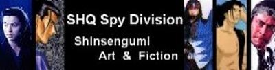 558379748-SHQ-Spy-Division.jpg