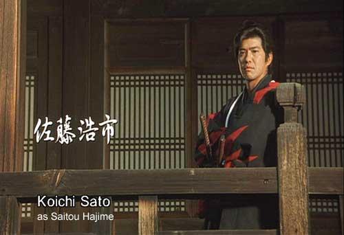 76536021-Koichi-Sato-as-Saitou.jpg