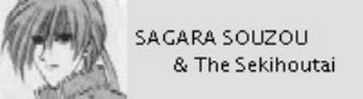 2014621091-Sagara-Souzou.jpg