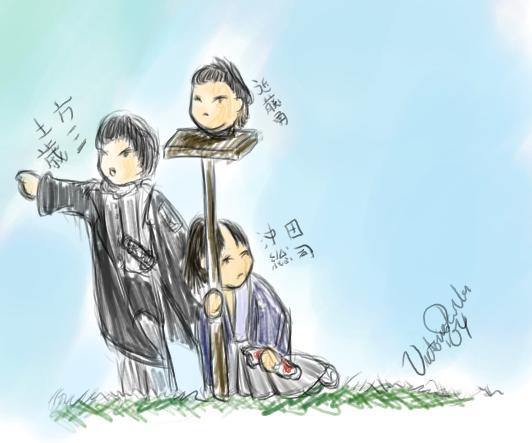 1738400520-gruesome-chibis.jpg