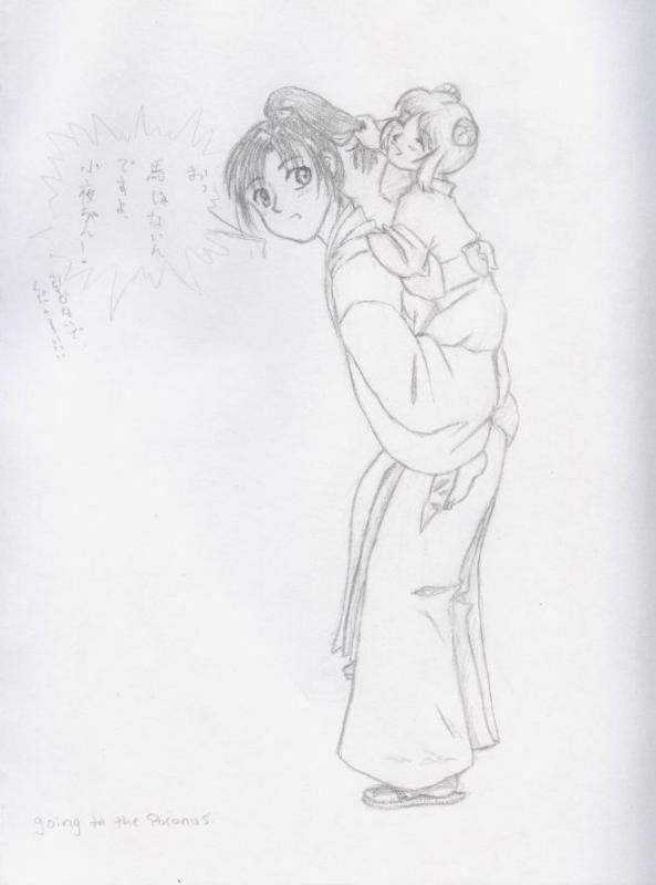 47460772-Okita-with-his-friend.jpg