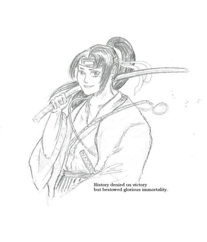 553788046-Souji.jpg