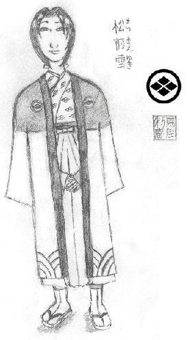 1072391796-Matsumae-Yuki.jpg