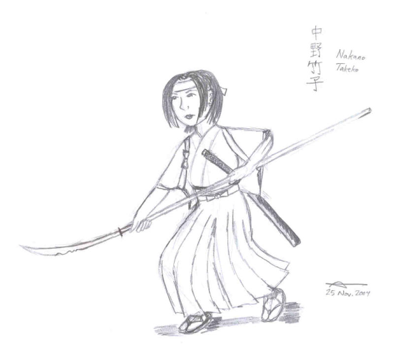 1865435395-Nakano-Takeko-with-naginata.jpg