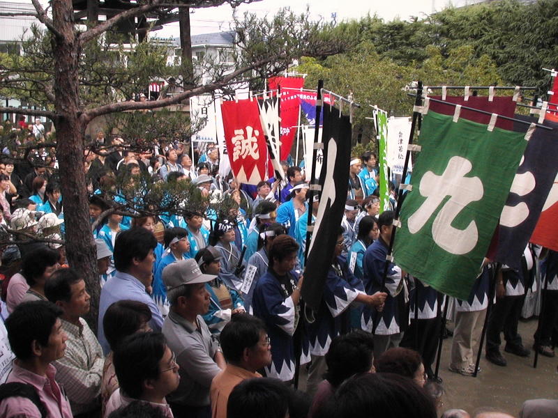 142279758-Shinsengumi-parade-people.jpg