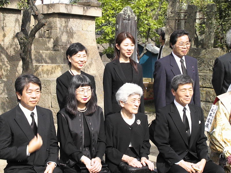 2029912348-Fujita-family.jpg