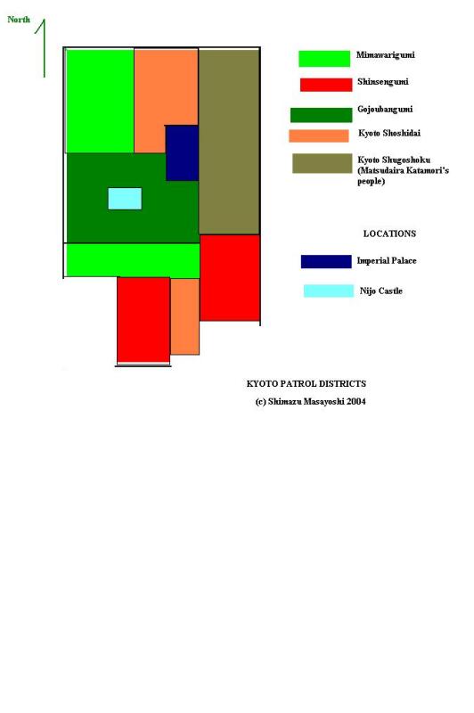 424297093-Kyoto-Patrol-Districts.jpg