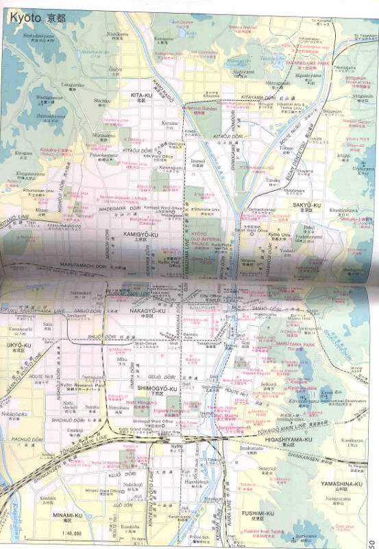 54168174-Map-of-Kyoto.jpg