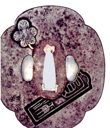252019574-Hijikatas-tsuba-sword-guard-1.jpg