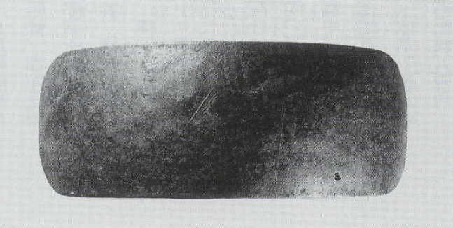 705137557-Headband-exterior-with-scar.jpg