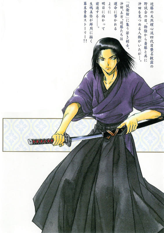 1764067206-SoshiteHarunoTsuki.jpg
