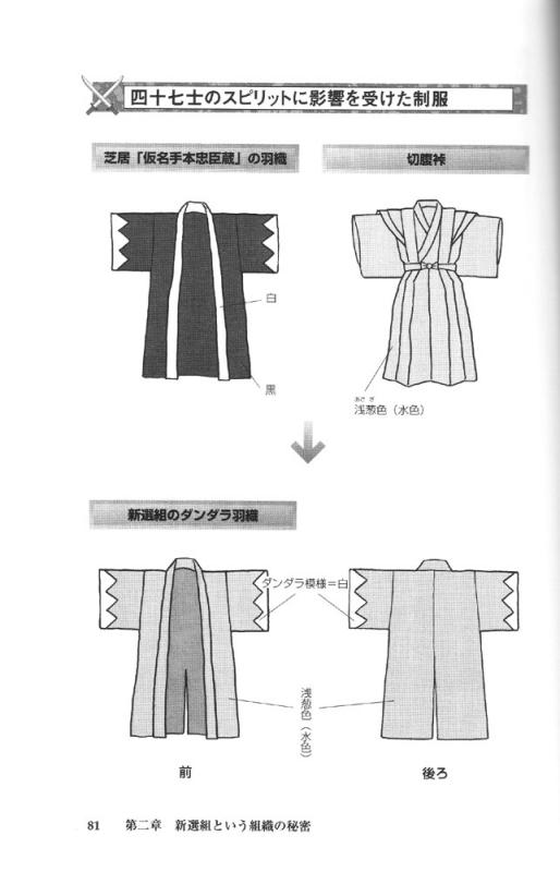 2018662840-Dandara.jpg.jpg
