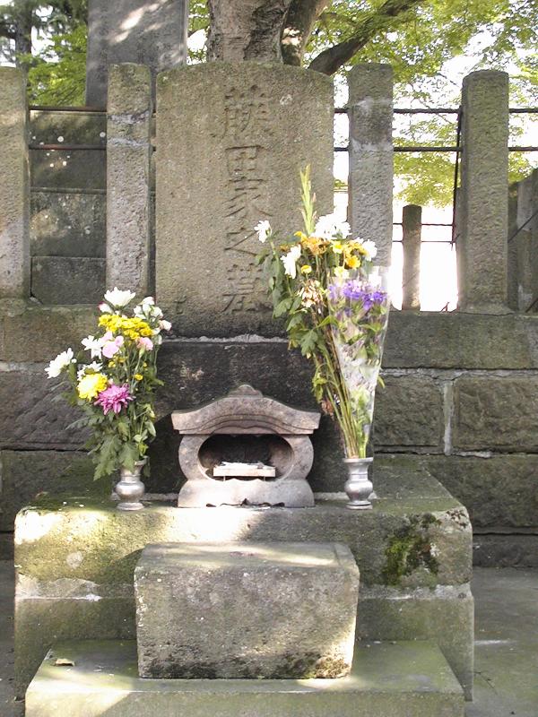 350942863-Fujita-family-grave.jpg