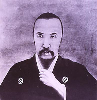 262501925-Sakuma-Shouzan.jpg