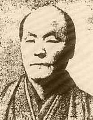428649496-Izuminokami-Kanesada.jpg
