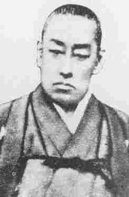 798646354-Mouri-last-daimyo.jpg