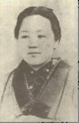 960485073-Yamamoto-Yaeko.jpg
