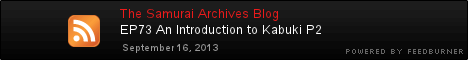 The Samurai Archives Blog