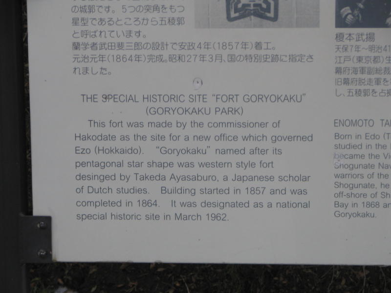 1289627193-sign-2.jpg