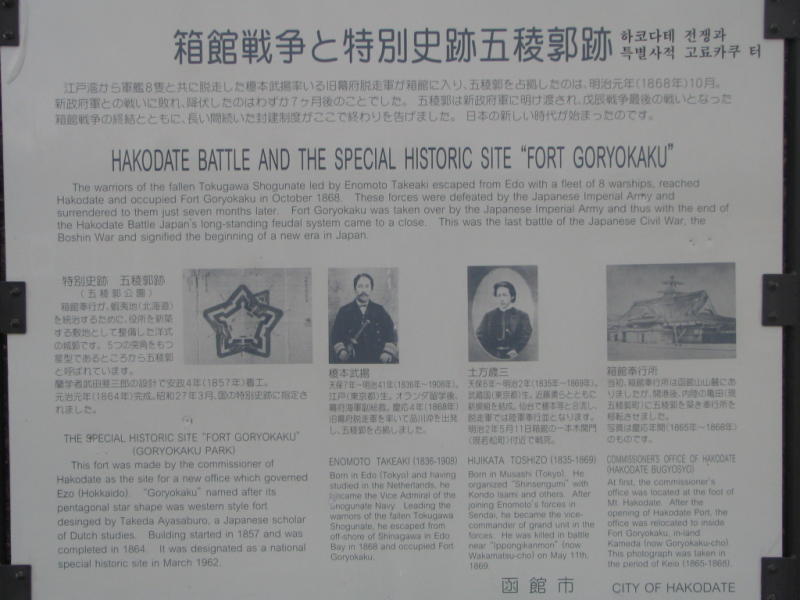 226369701-sign1.jpg