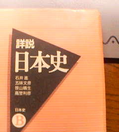 121590633-My-textbook.jpg