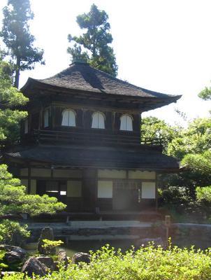 1604450038-261-Ginkakuji3.jpg