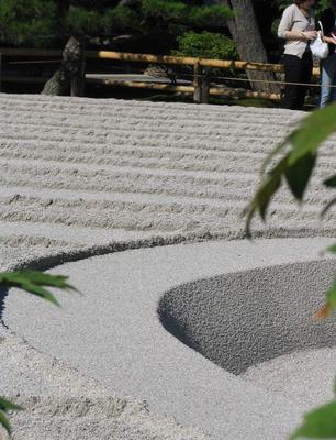 1628086073-267-Sand-Garden-at-Ginkakuji.jpg