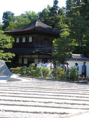 601036133-259-Ginkakuji1.jpg