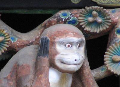 1636397431-135-Hear-No-Evil.jpg