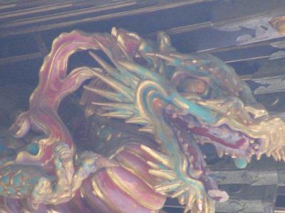1733343559-144-Dragon.jpg
