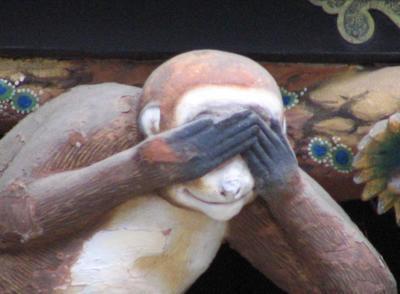 1981291919-136-See-No-Evil.jpg