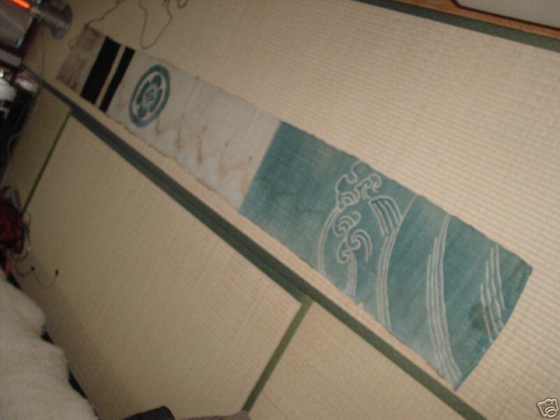 1998942895-FLAG-WITH-CREST.jpg