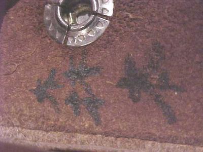 1929027150-Inside-Scabbard-Flap.jpg