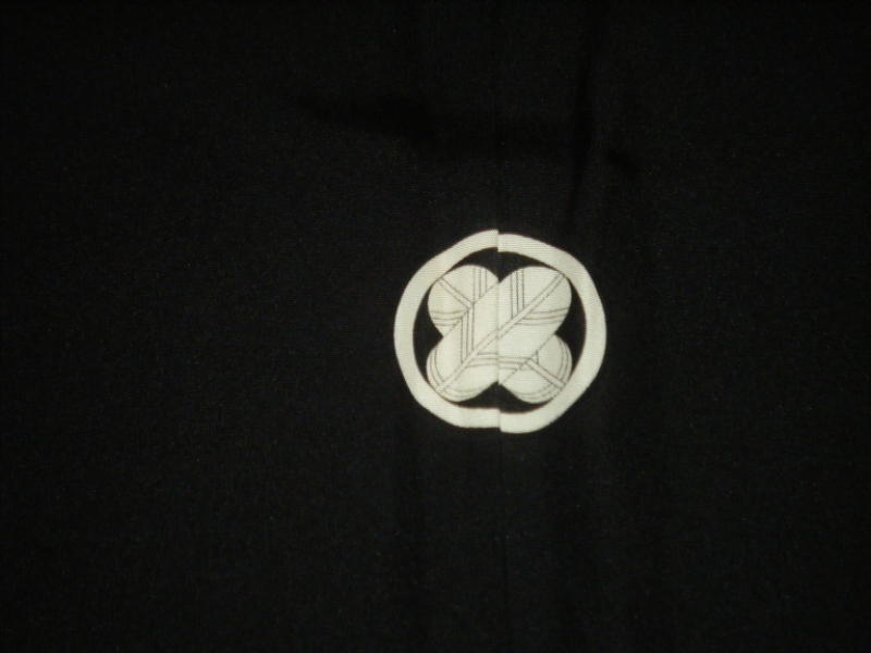 293448238-Kimono.jpg