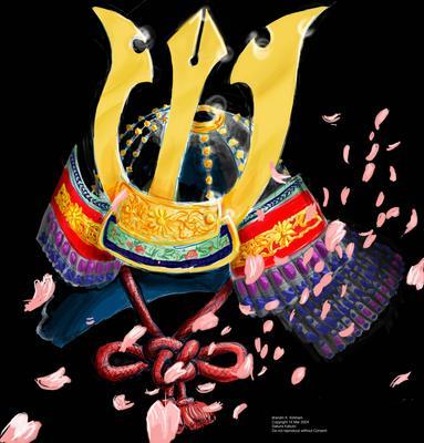 1067976651-Sakura-Kabuto.jpg