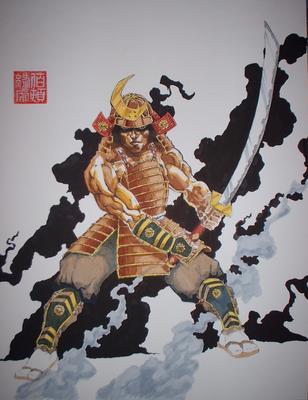 532791424-samurai1.jpg