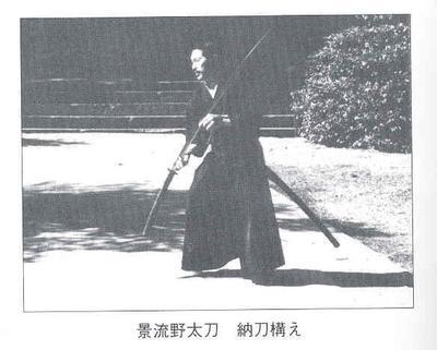 1455584459-aaOTHACHI.jpg