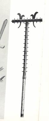17224100-sode-garami.jpg