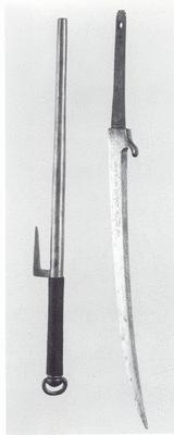 724830640-jutte-and-hachiwari.jpg